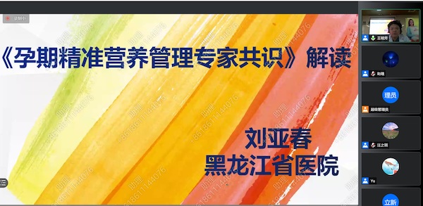 劉亞春.jpg 劉亞春.jpg