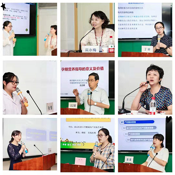 拼圖-講者-jpg-s.jpg 拼圖-講者-jpg-s.jpg