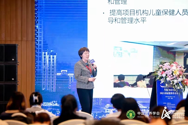 王惠珊.jpeg 王惠珊.jpeg