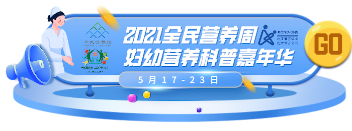 默認標題_膠囊banner_2021-04-30-0.png 默認標題_膠囊banner_2021-04-30-0.png