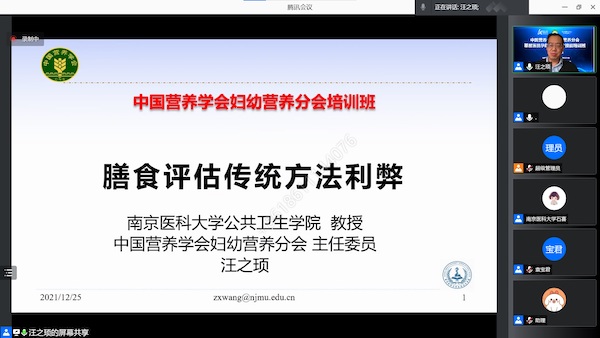 汪之頊2.jpg 汪之頊2.jpg