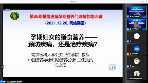 汪之頊1.jpg 汪之頊1.jpg