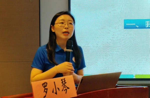 WechatIMG647.jpg WechatIMG647.jpg