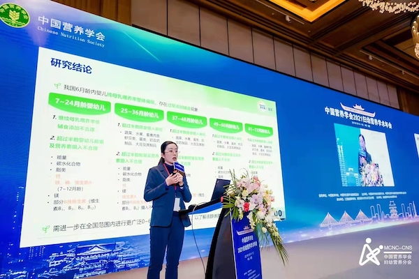 丁葉.jpeg 丁葉.jpeg