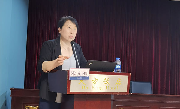 1708-第17期-北京-朱文麗.jpg 1708-第17期-北京-朱文麗.jpg