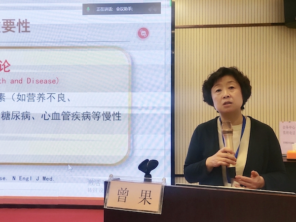 曾果.jpg 曾果.jpg