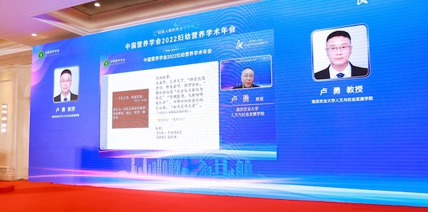 盧勇.jpeg 盧勇.jpeg