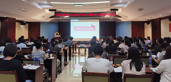 1713-第17期-北京-會場.jpg 1713-第17期-北京-會場.jpg