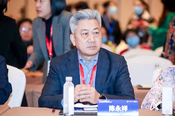 陳永祥.jpeg 陳永祥.jpeg