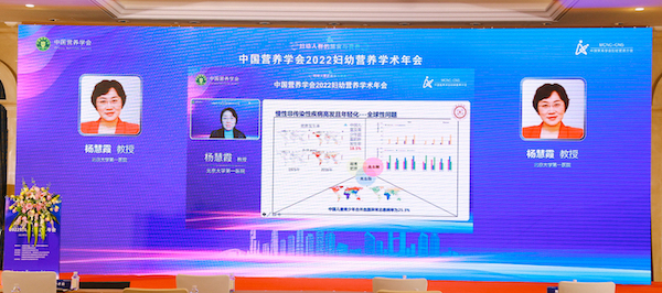 楊慧霞.jpeg 楊慧霞.jpeg