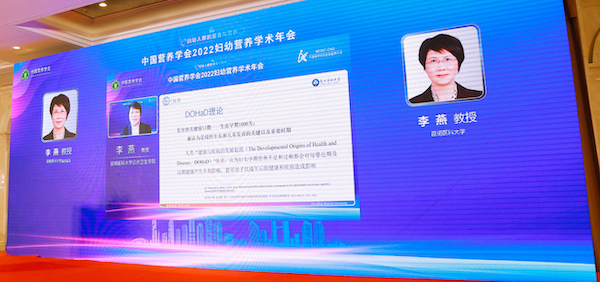 李燕.jpeg 李燕.jpeg