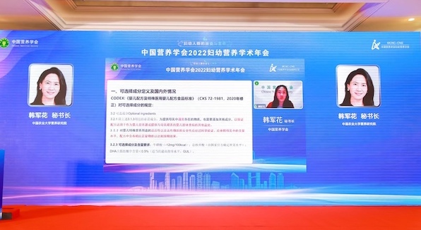 韓軍花授課.jpeg 韓軍花授課.jpeg