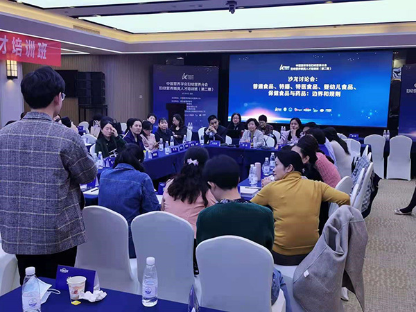 07-討論.jpg 07-討論.jpg