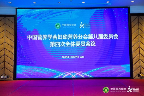 背景板.jpeg 背景板.jpeg