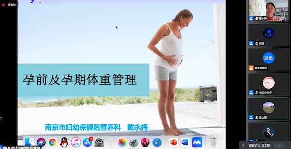 戴永梅-2.jpg 戴永梅-2.jpg