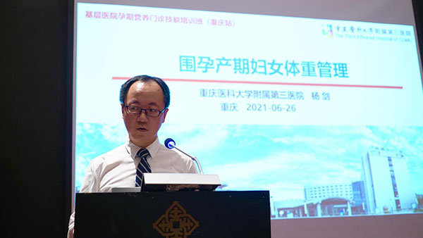 22006-第19期-重慶-陳劍-600.jpg 22006-第19期-重慶-陳劍-600.jpg