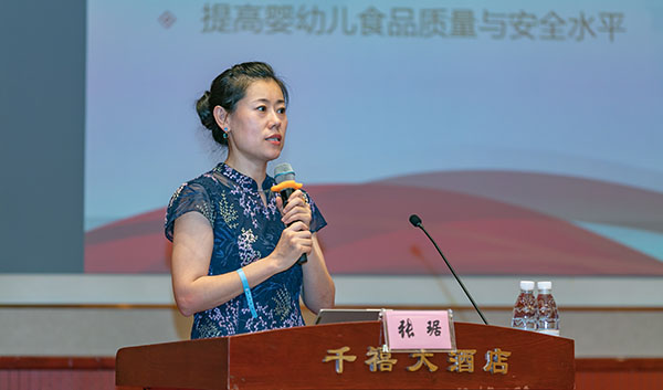 第22期-成都-004-600.jpg 第22期-成都-004-600.jpg