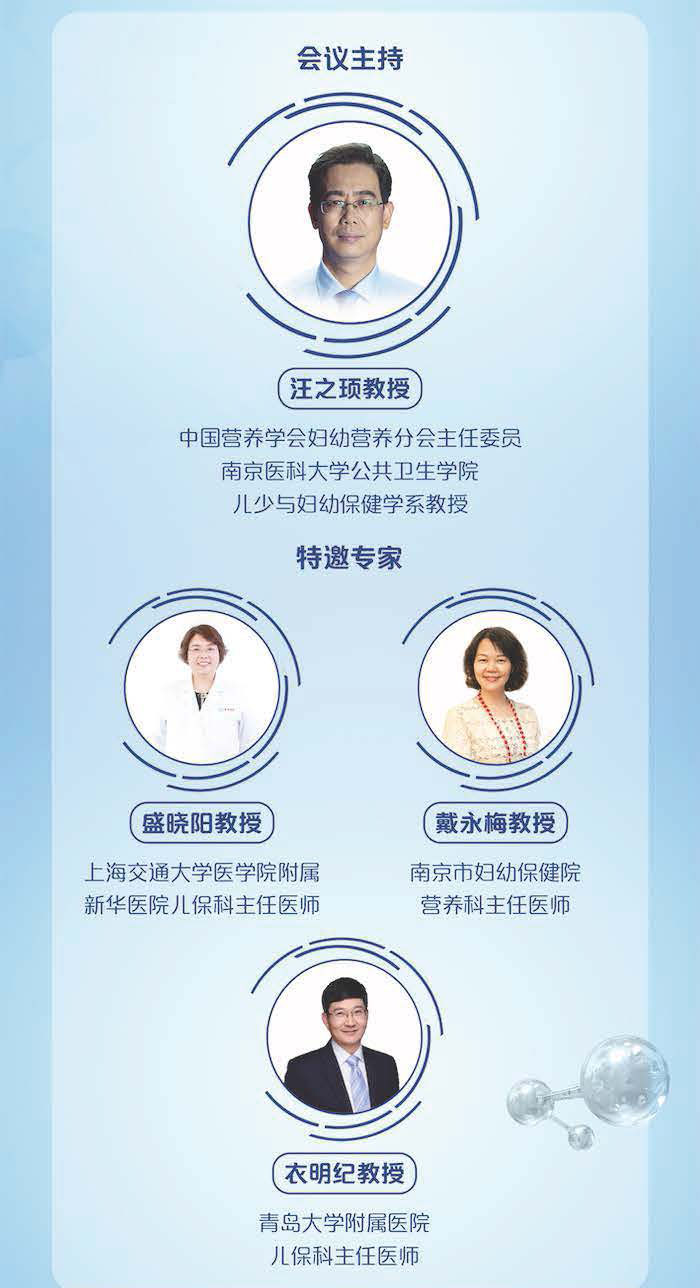 點(diǎn)亮儀式-宣傳畫-02-jpg.jpg 點(diǎn)亮儀式-宣傳畫-02-jpg.jpg