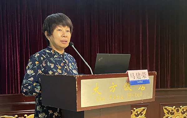 1716-第17期-北京-馬建榮.jpg 1716-第17期-北京-馬建榮.jpg