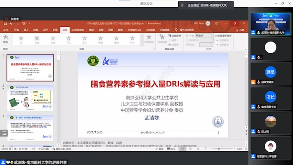 武潔姝.jpg 武潔姝.jpg