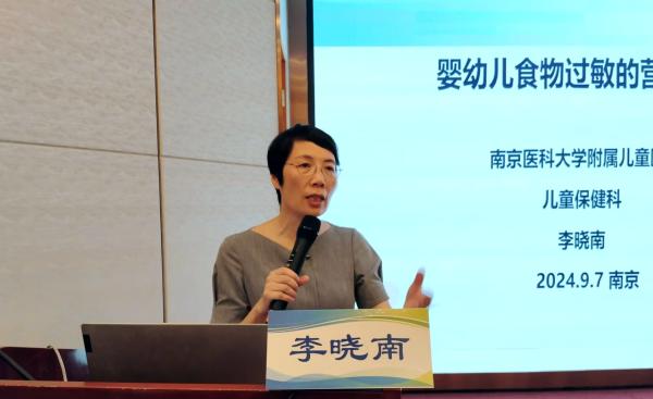 李曉南.jpg 李曉南.jpg