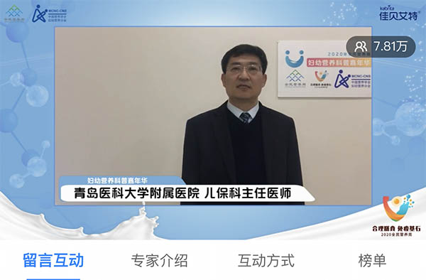 衣明紀(jì)-600.jpg 衣明紀(jì)-600.jpg