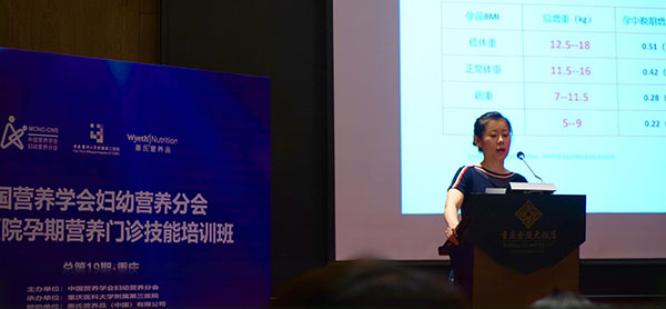 22009-第19期-重慶-600.jpg 22009-第19期-重慶-600.jpg