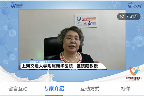 盛曉陽(yáng)-600-jpg.jpg 盛曉陽(yáng)-600-jpg.jpg