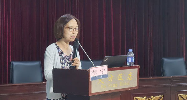 1718-第17期-北京-李寧.jpg 1718-第17期-北京-李寧.jpg