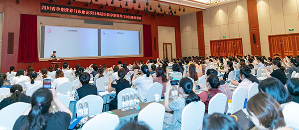 第22期-成都-017-600.jpg 第22期-成都-017-600.jpg