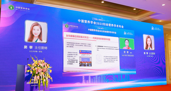 竇攀.jpeg 竇攀.jpeg