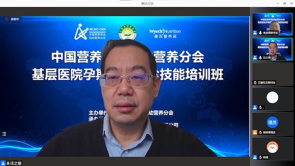 汪之頊講話.jpg 汪之頊講話.jpg