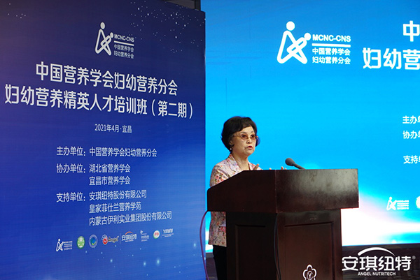 蘇宜香教授-600.jpg 蘇宜香教授-600.jpg