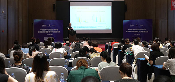 22013-第19期-重慶-600.jpg 22013-第19期-重慶-600.jpg