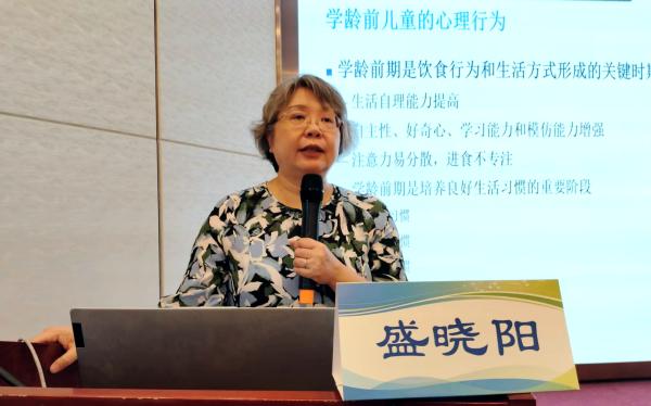 盛曉陽.jpg 盛曉陽.jpg