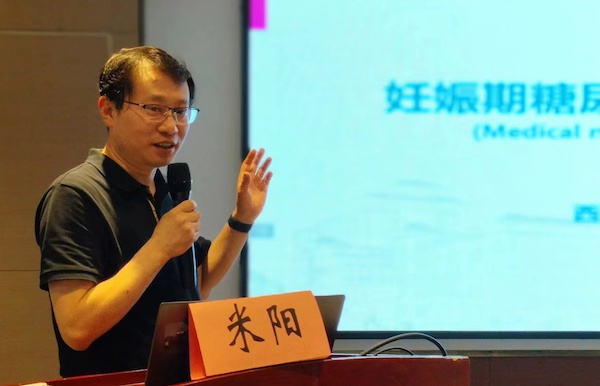 WechatIMG645.jpg WechatIMG645.jpg