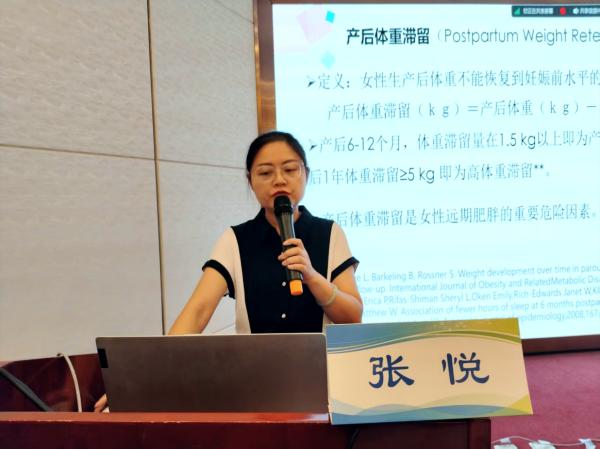 張悅.jpg 張悅.jpg