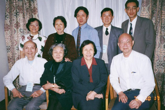 21b-第四屆委員會.jpg 21b-第四屆委員會.jpg