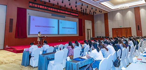 第22期-成都-003-600.jpg 第22期-成都-003-600.jpg