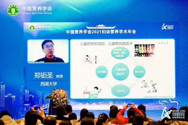 鄭鉅圣.jpeg 鄭鉅圣.jpeg