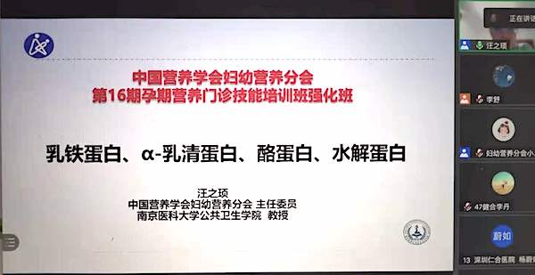 WechatIMG4144.jpeg WechatIMG4144.jpeg