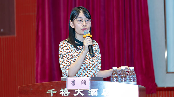 第22期-成都-019-600.jpg 第22期-成都-019-600.jpg