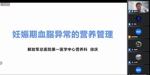 徐慶.jpg 徐慶.jpg