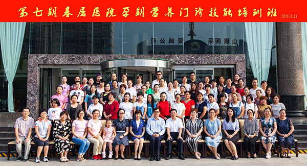 圖1-全體與會人員合影-r.jpg 圖1-全體與會人員合影-r.jpg