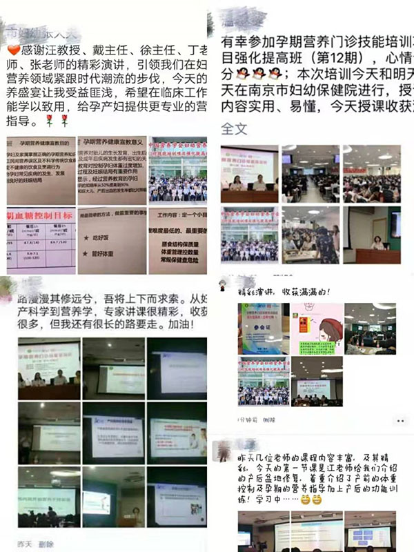 花絮-JPG-s.jpg 花絮-JPG-s.jpg