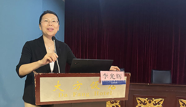 1703-第17期-北京-李光輝.jpg 1703-第17期-北京-李光輝.jpg