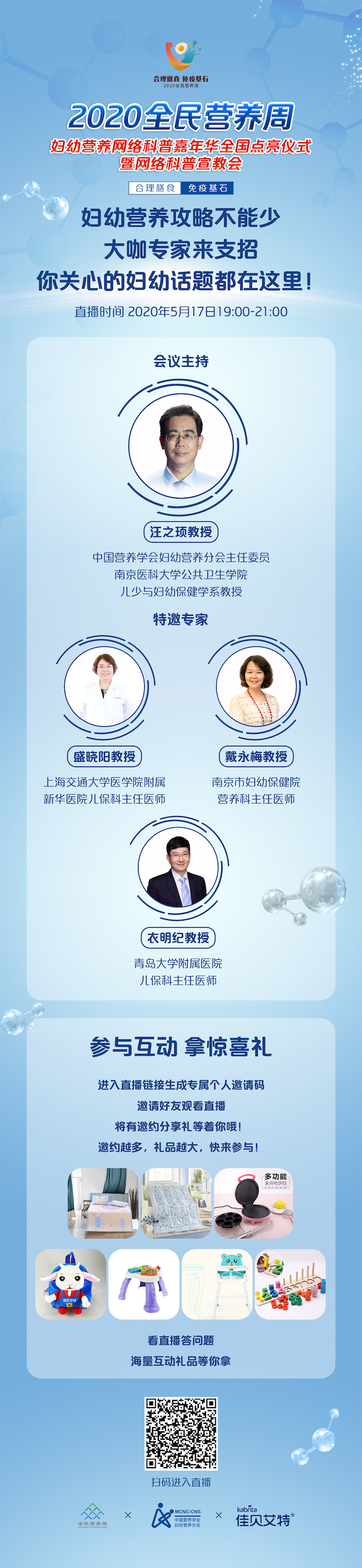 WechatIMG774.jpeg WechatIMG774.jpeg