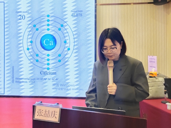 張喆慶.jpg 張喆慶.jpg