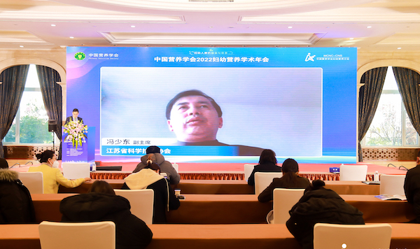 馮少東.jpeg 馮少東.jpeg