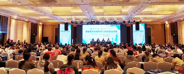 圖1-開(kāi)班典禮-600.jpg 圖1-開(kāi)班典禮-600.jpg